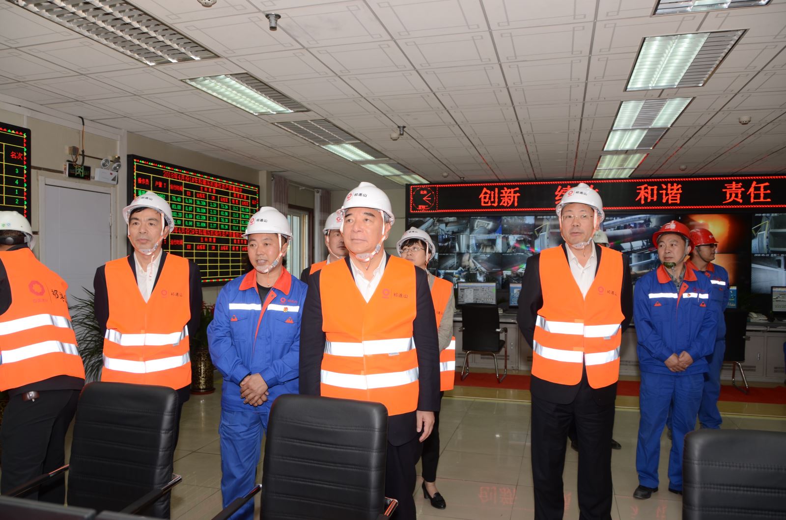 suncitygroup太阳集团(中国)-官方网站